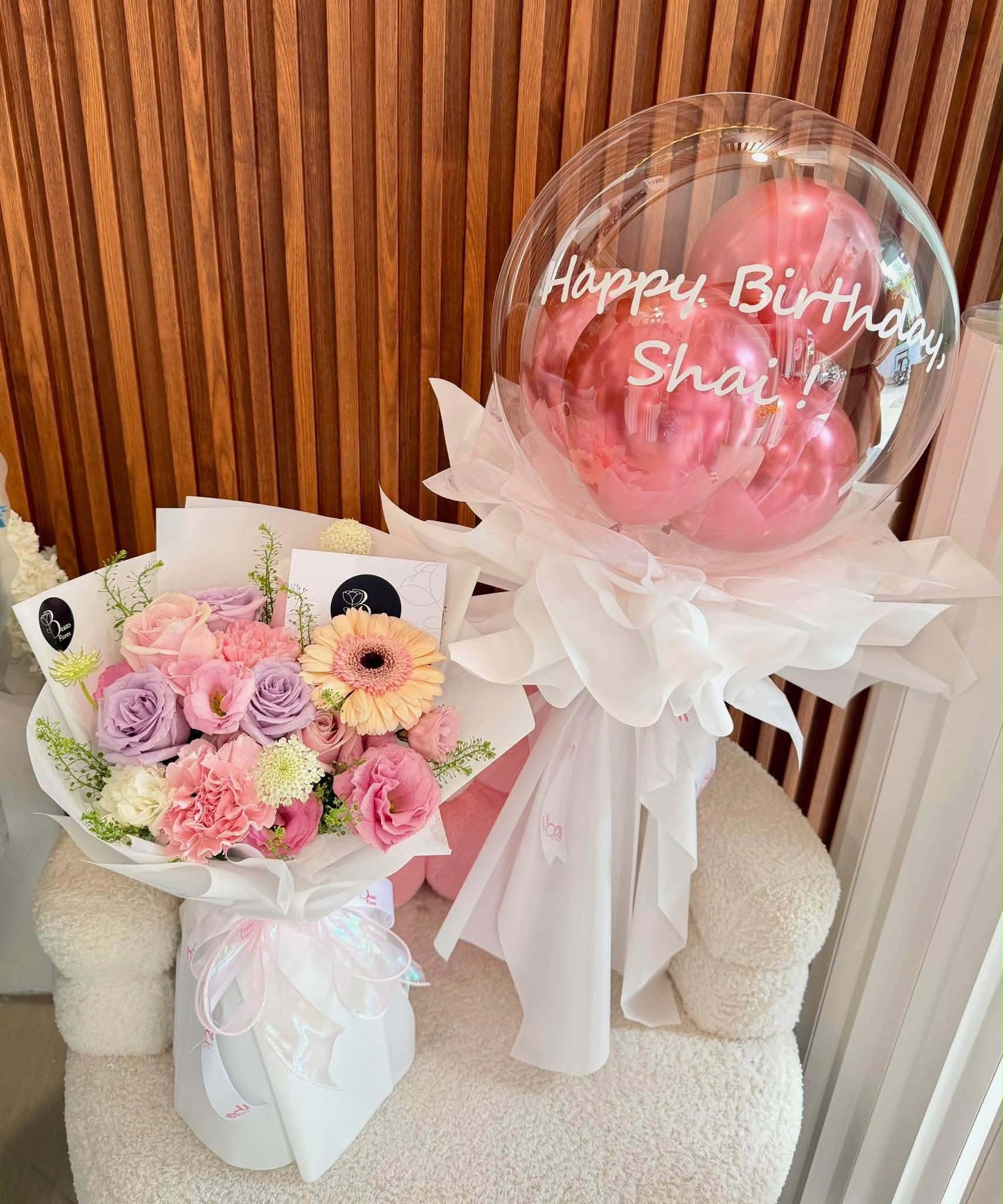 Personalized Balloon